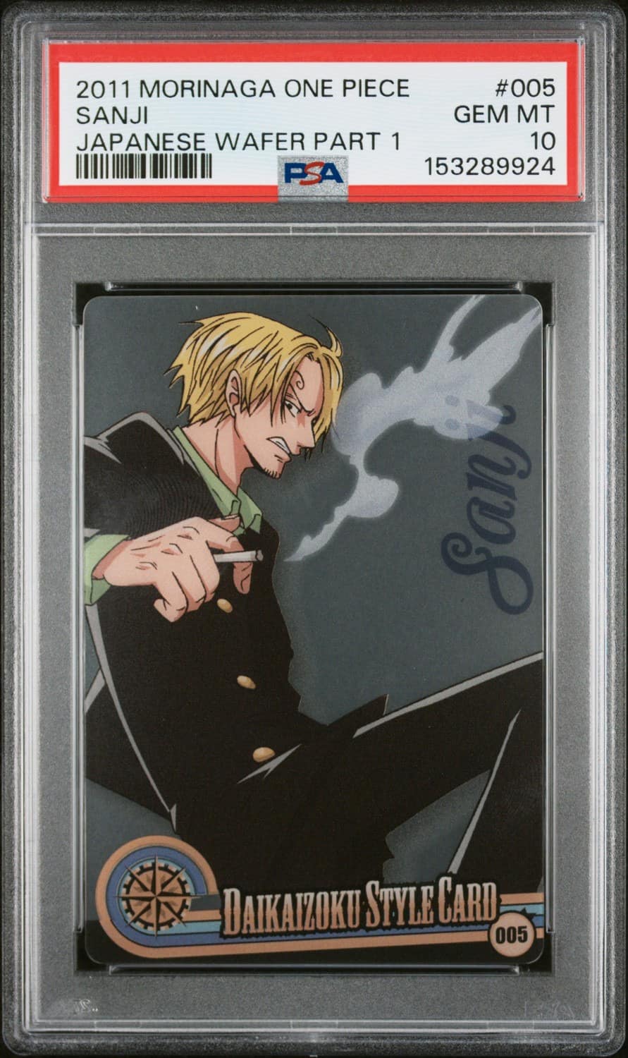 Sanji