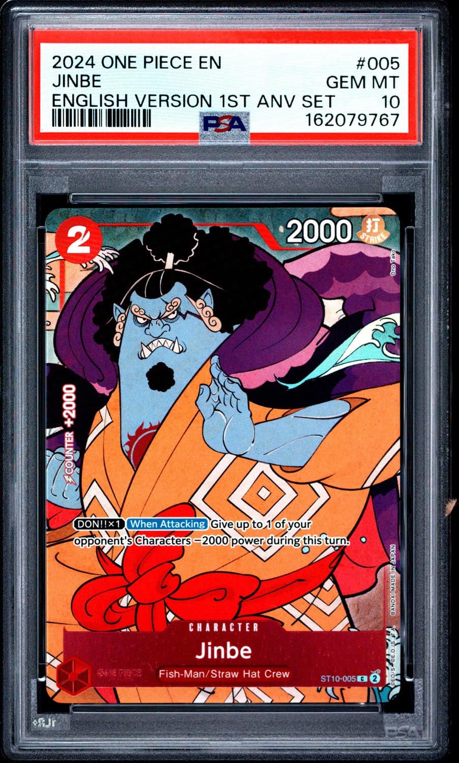 Jinbe