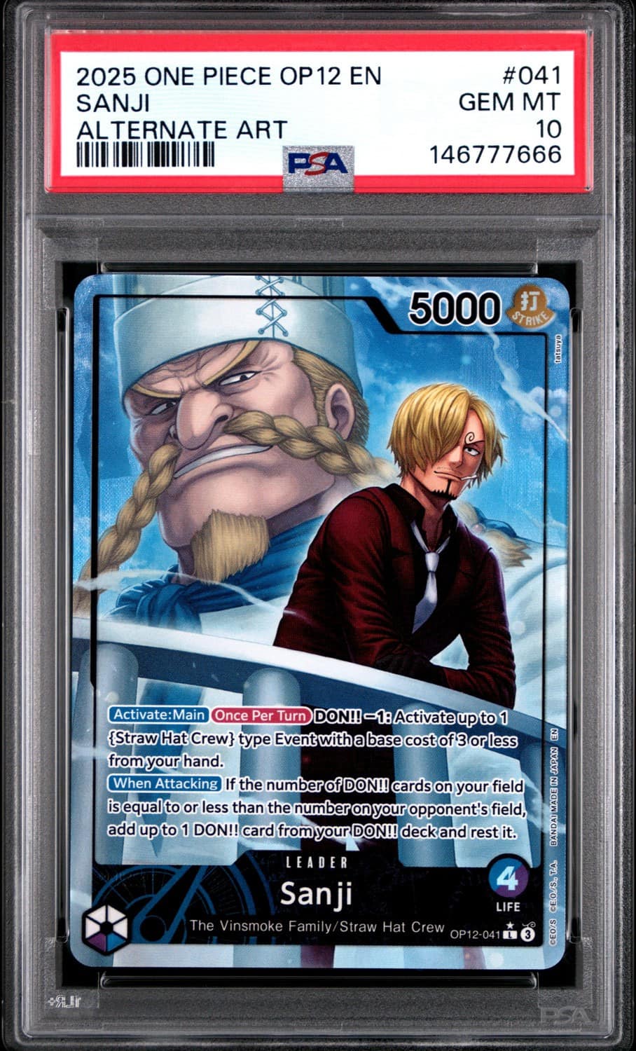 Sanji