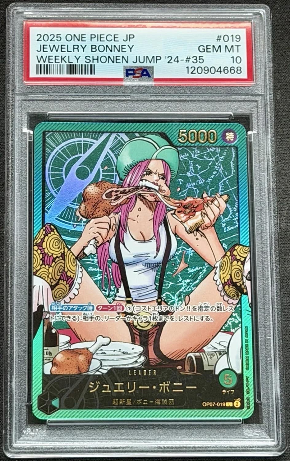 Jewelry Bonney