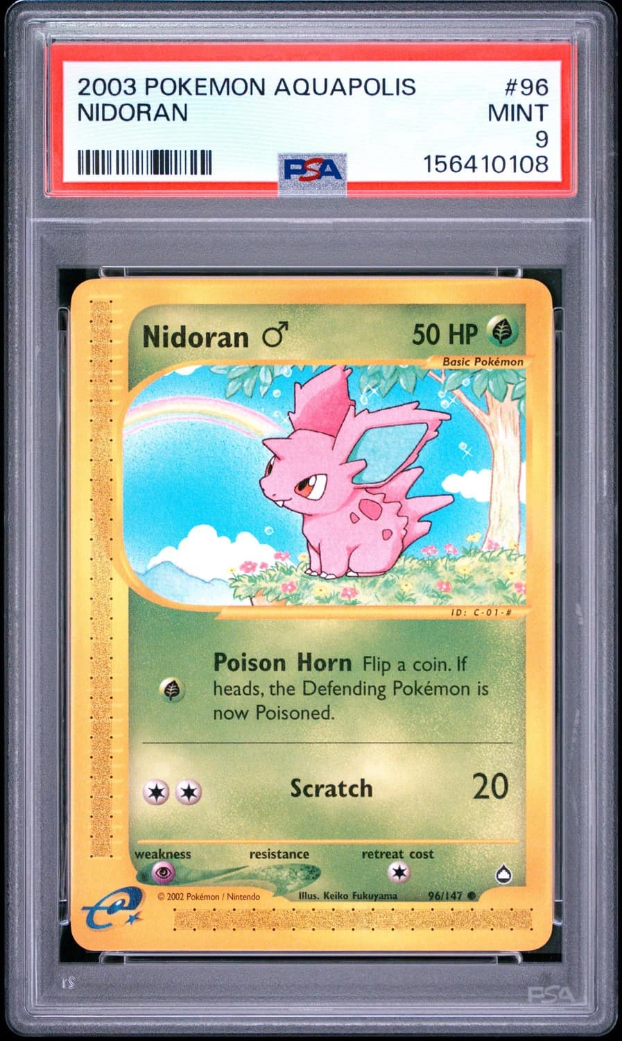 Nidoran