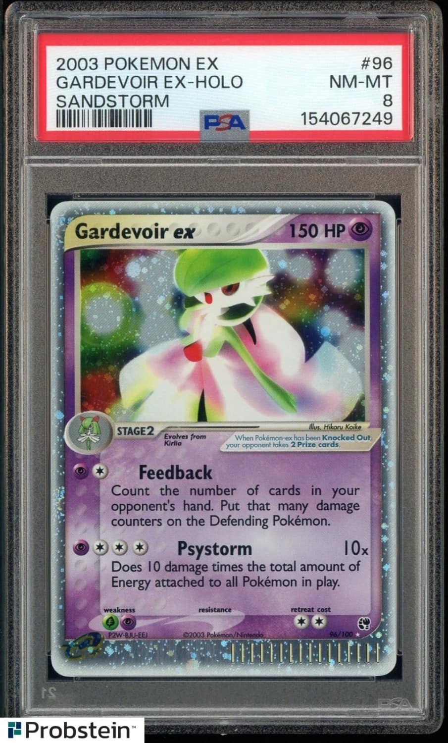 Gardevoir Ex