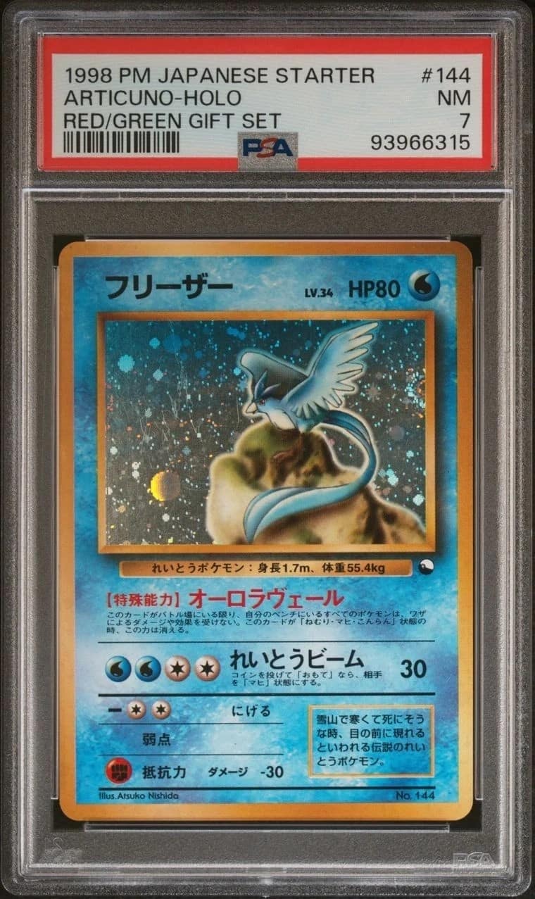 Articuno