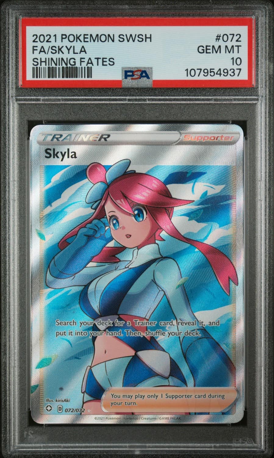 Skyla