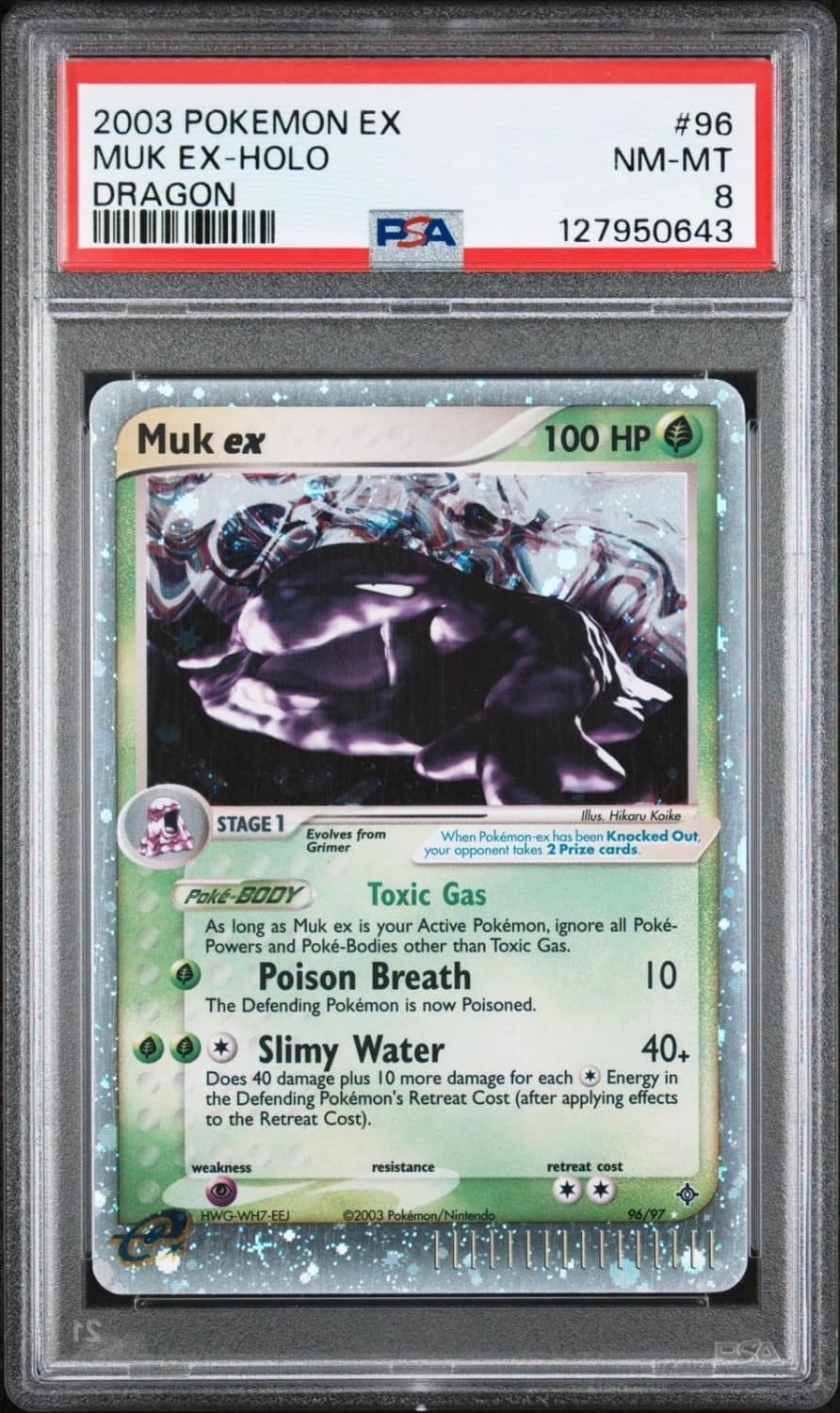 Muk Ex