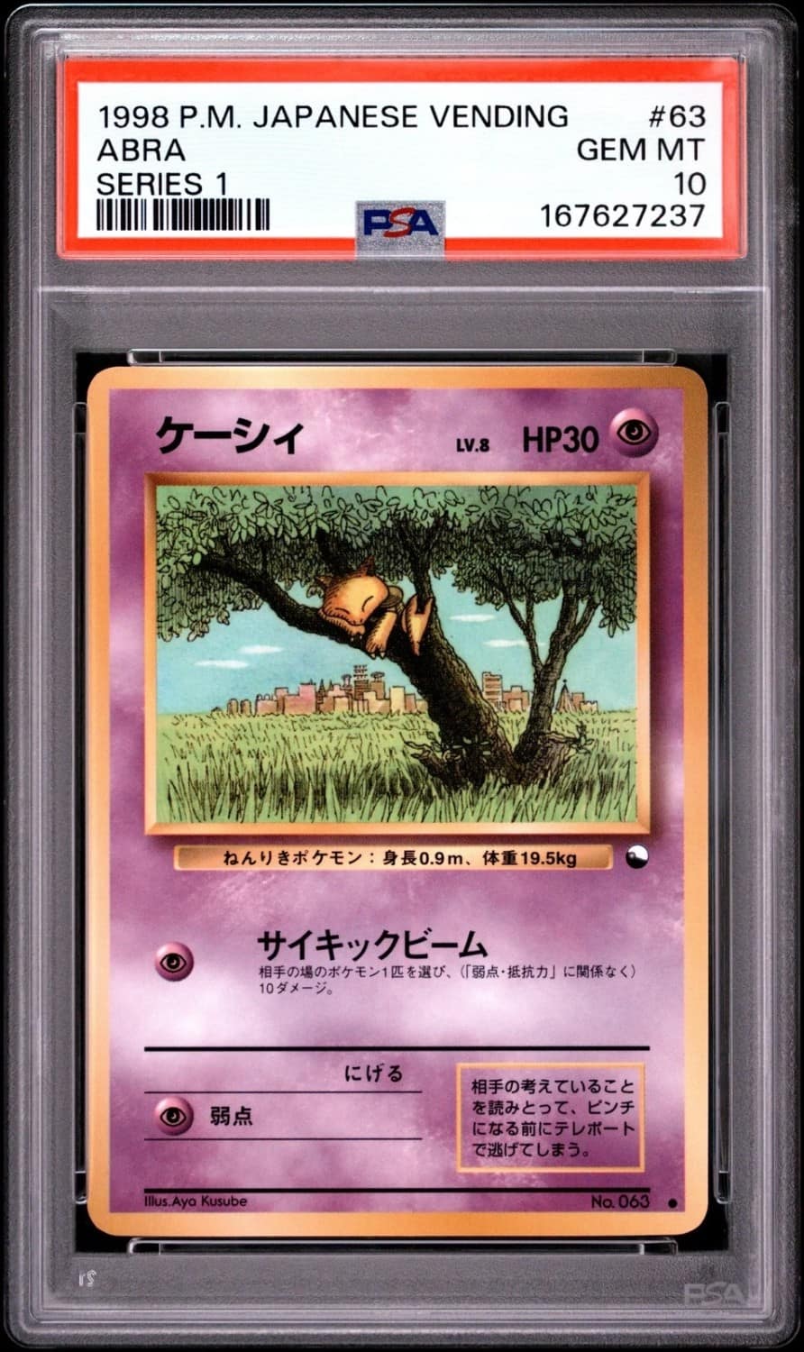 Abra
