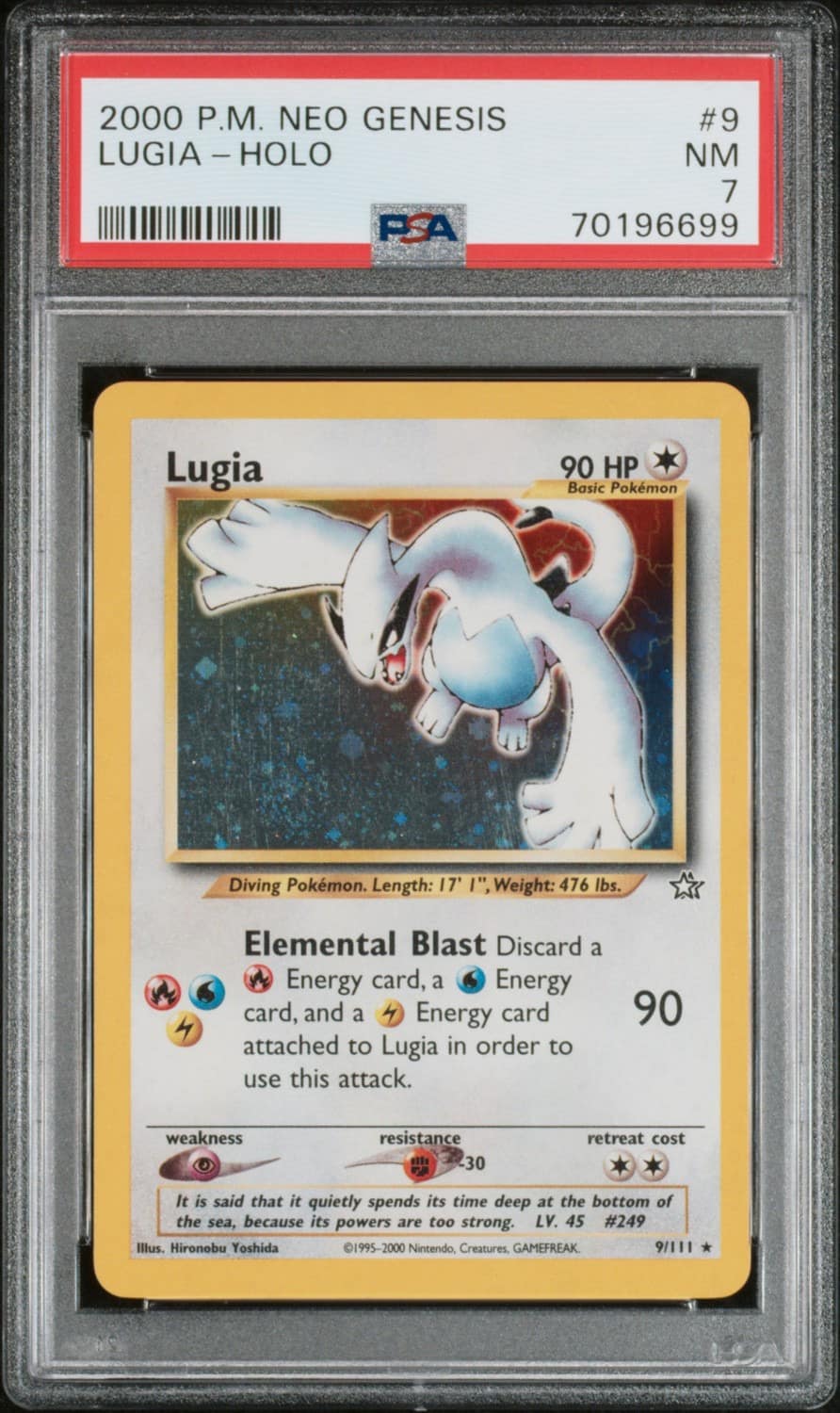 Lugia