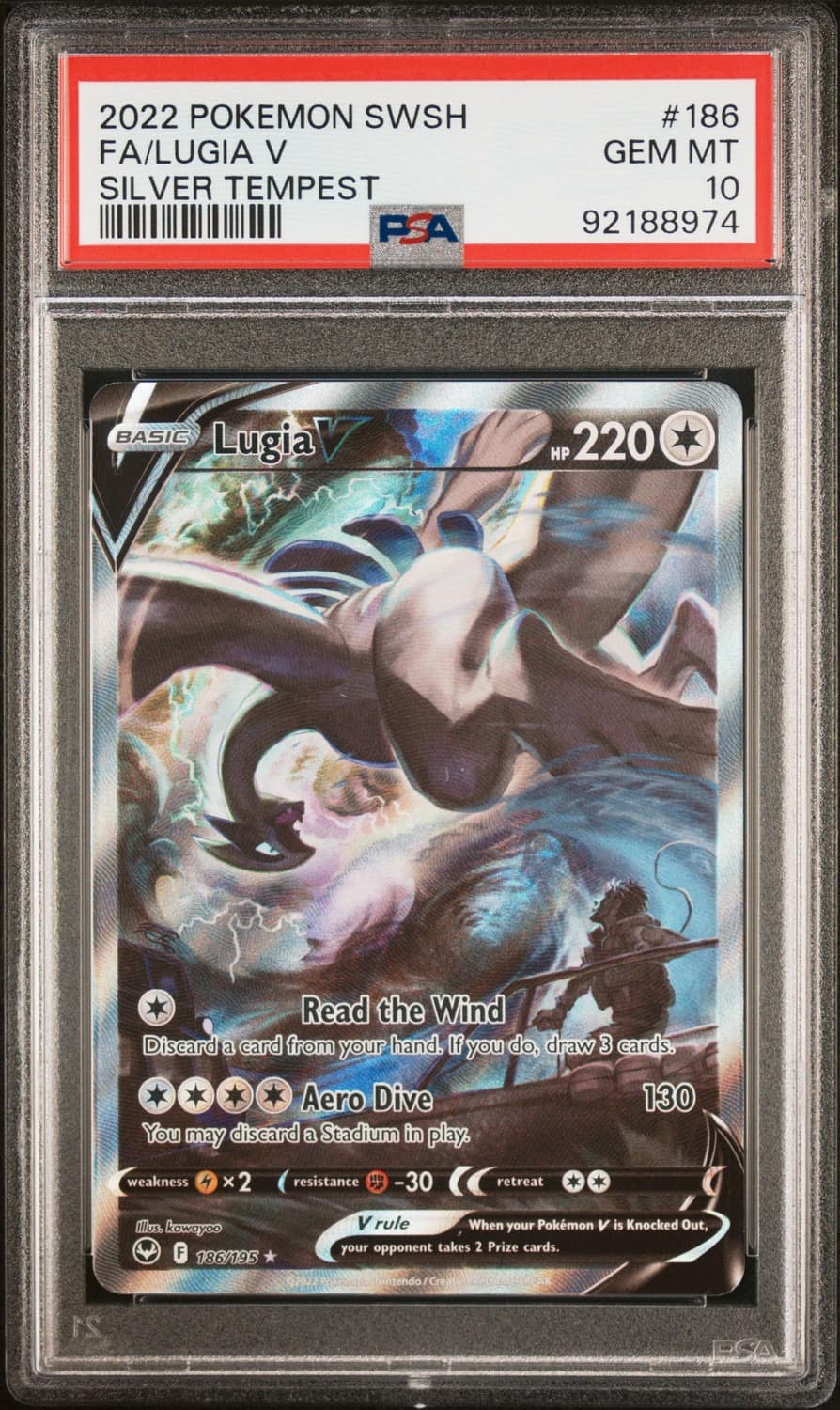 Lugia V