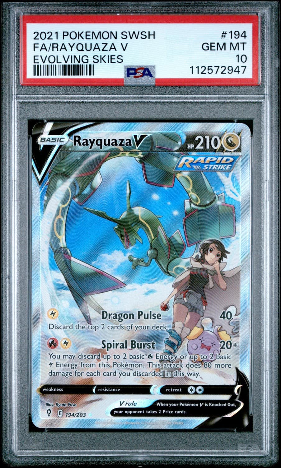 Rayquaza V