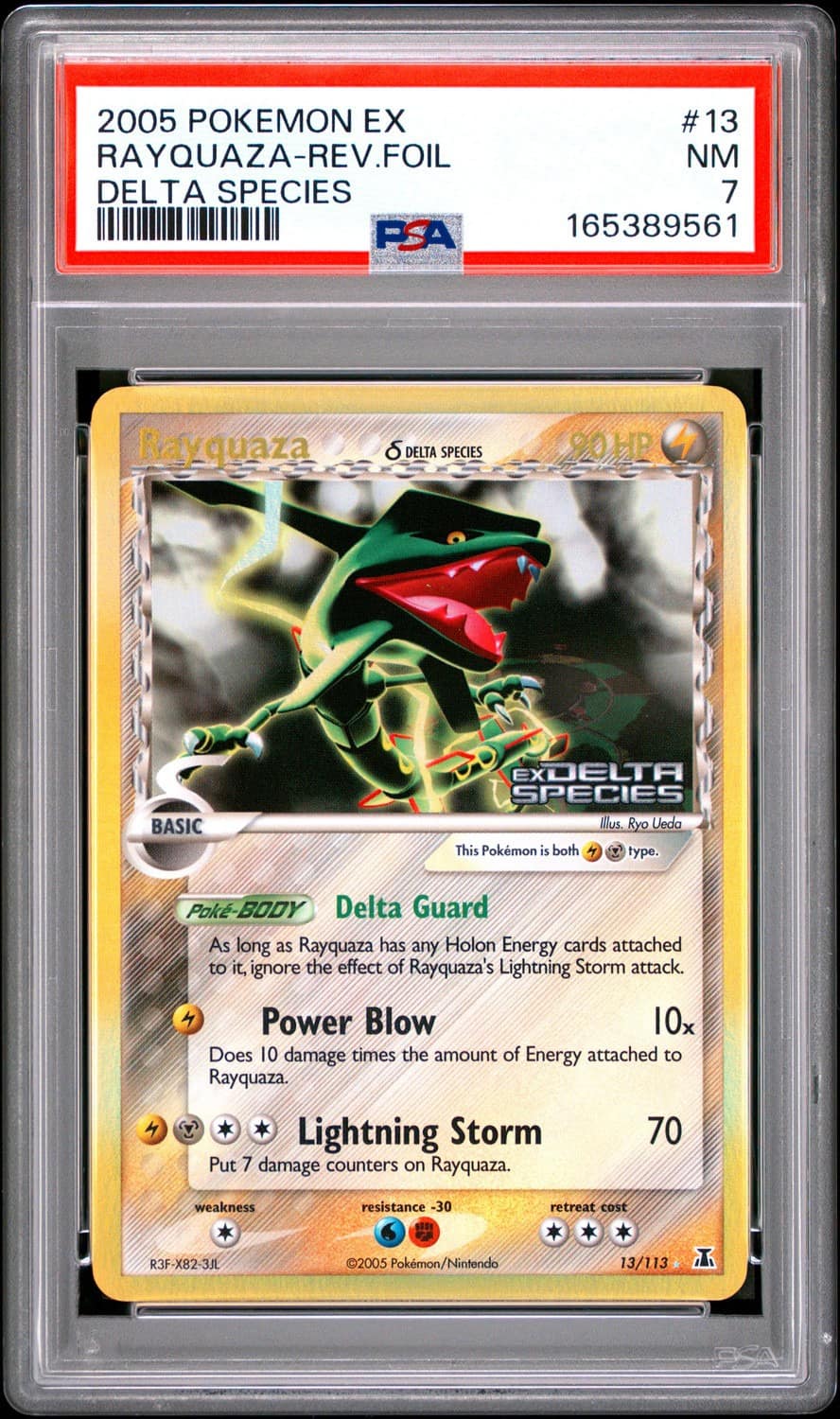 Rayquaza