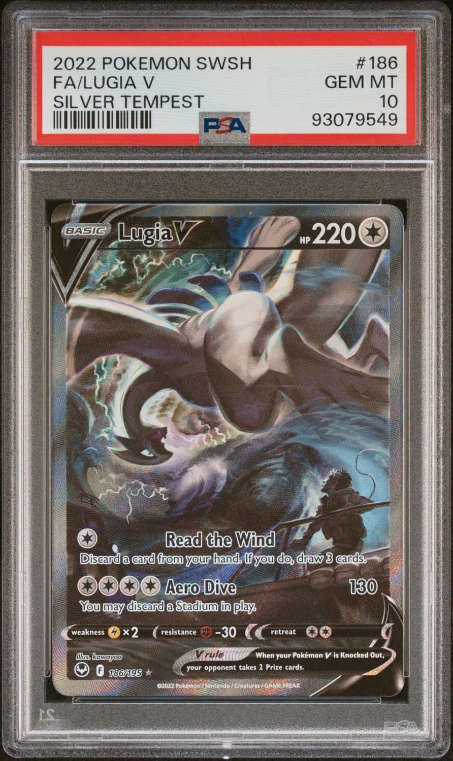 Lugia V