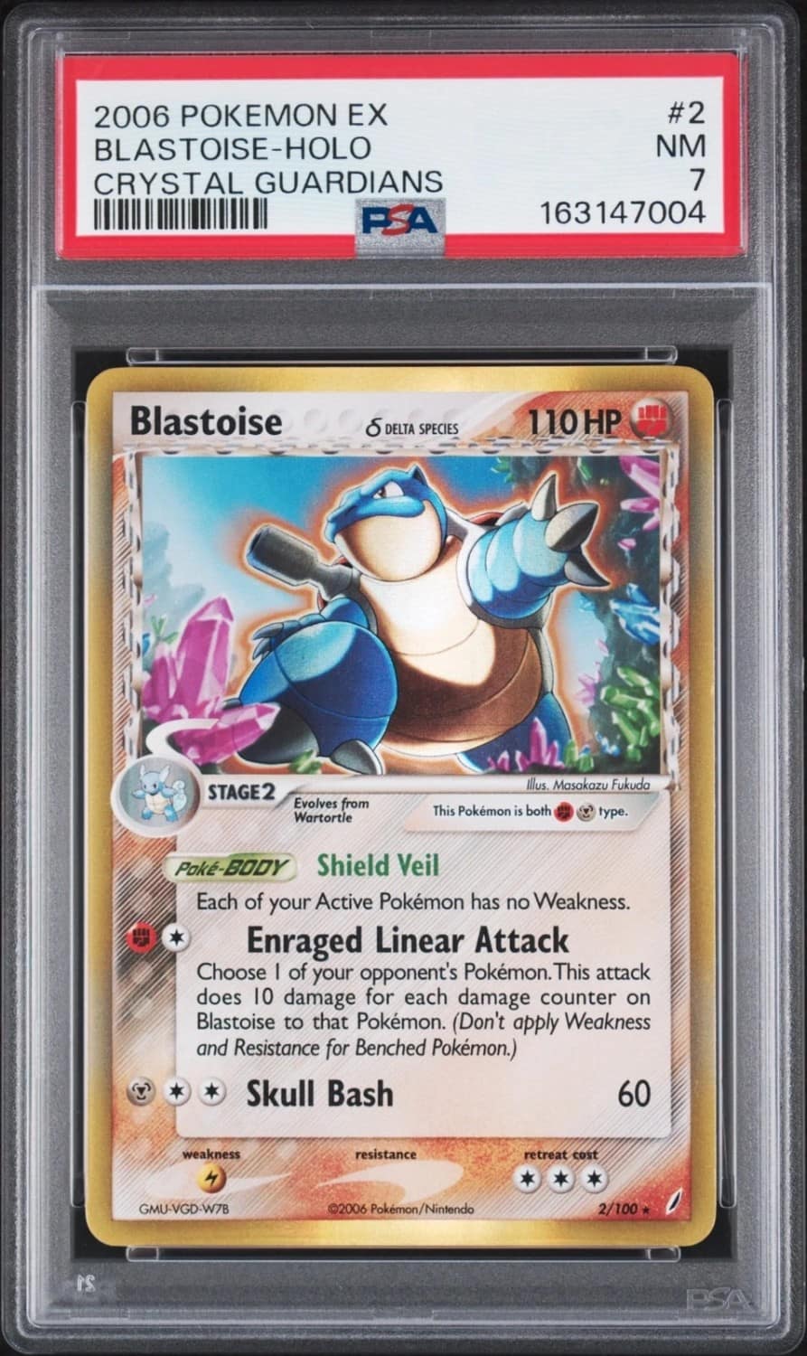 Blastoise