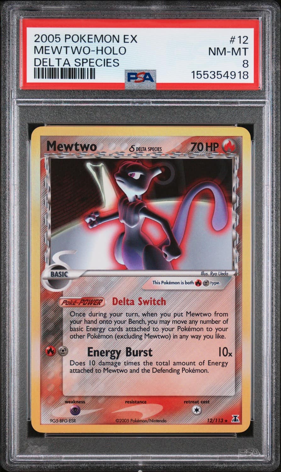 Mewtwo