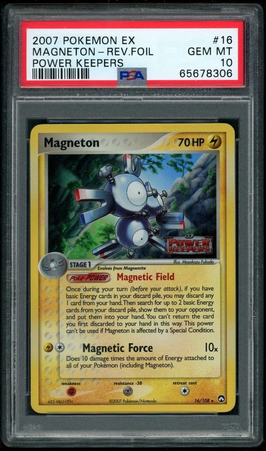 Magneton