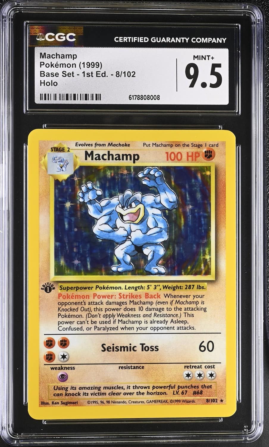 Machamp