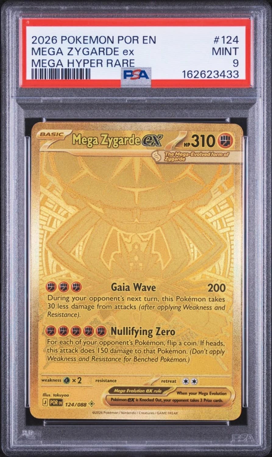 Mega Zygarde Ex