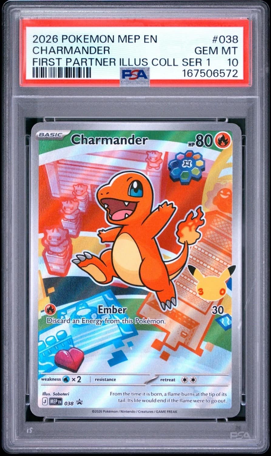 Charmander