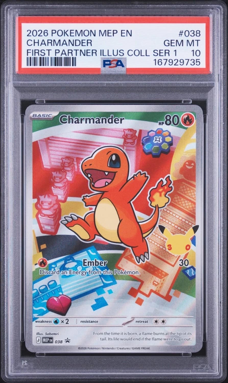 Charmander