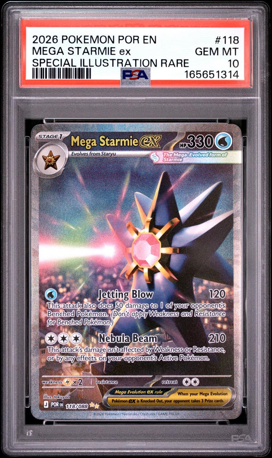 Mega Starmie Ex