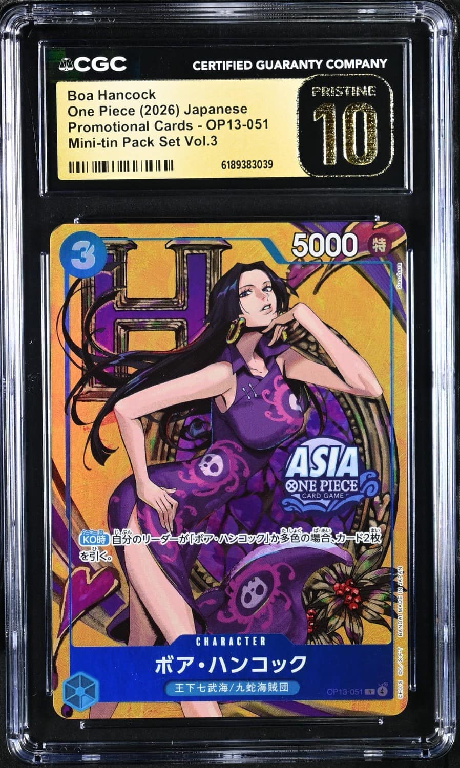 Boa Hancock