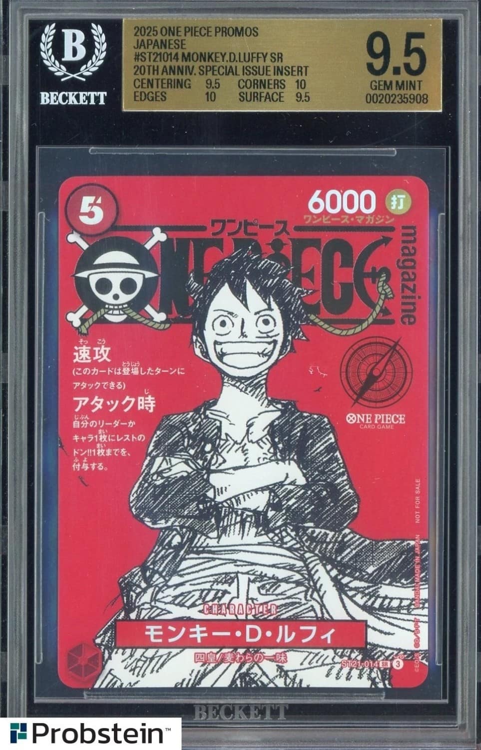 Monkey D. Luffy