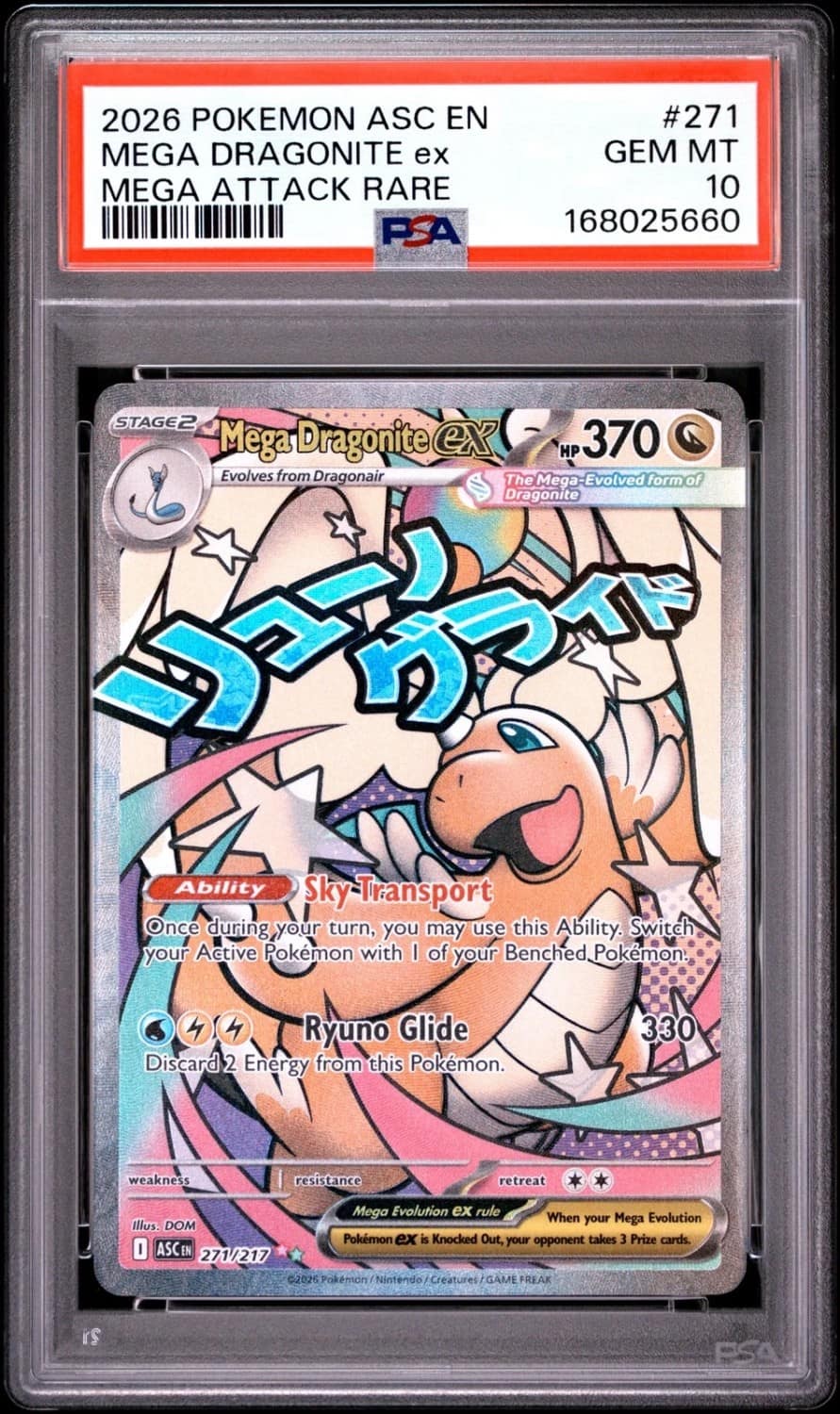 Mega Dragonite Ex