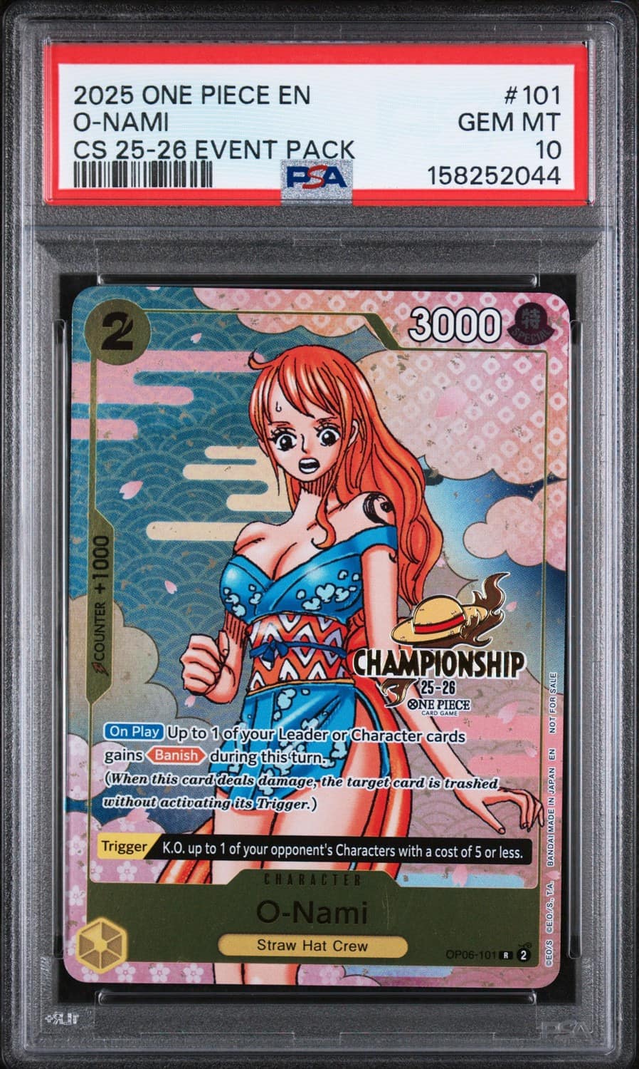 O-Nami