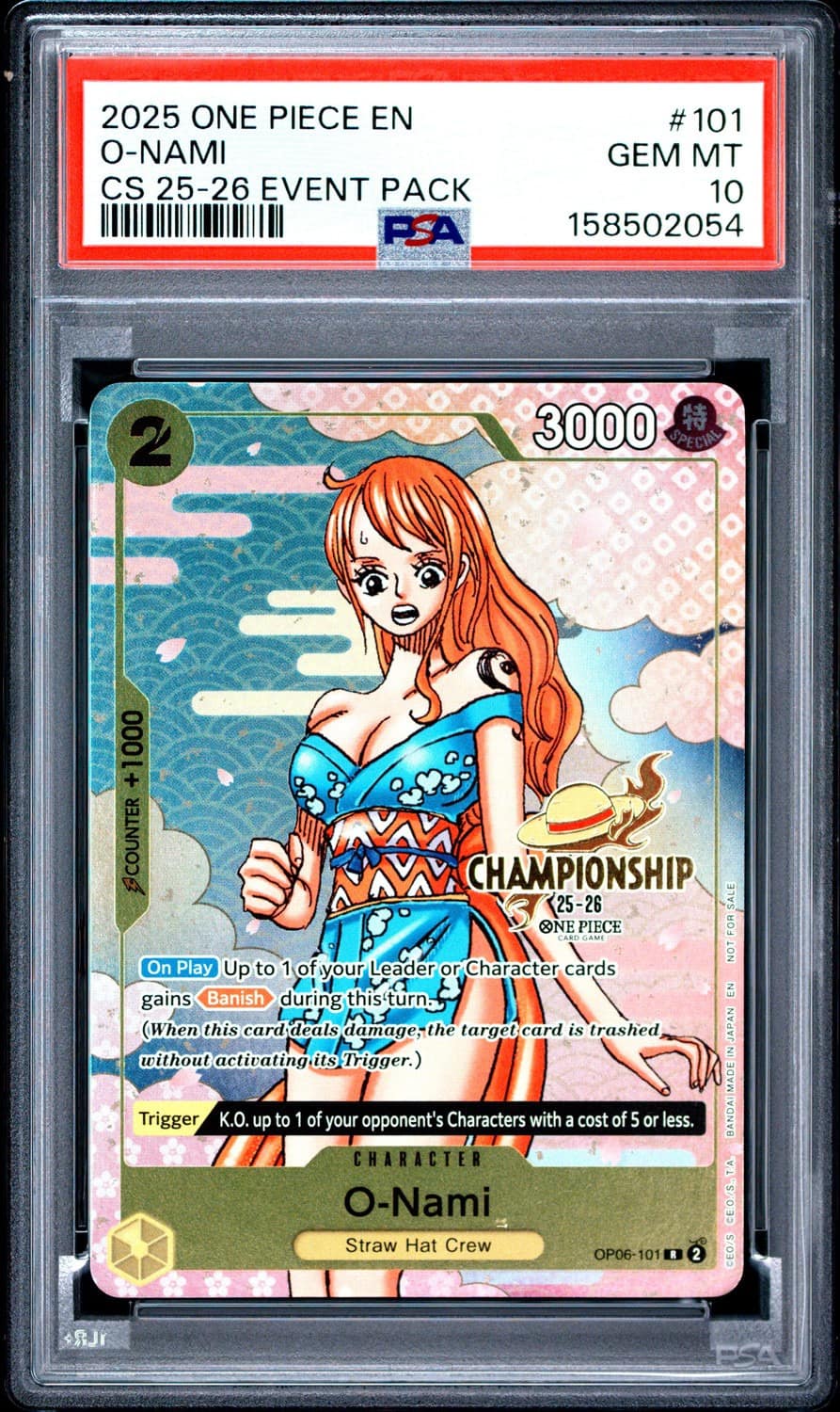 O-Nami