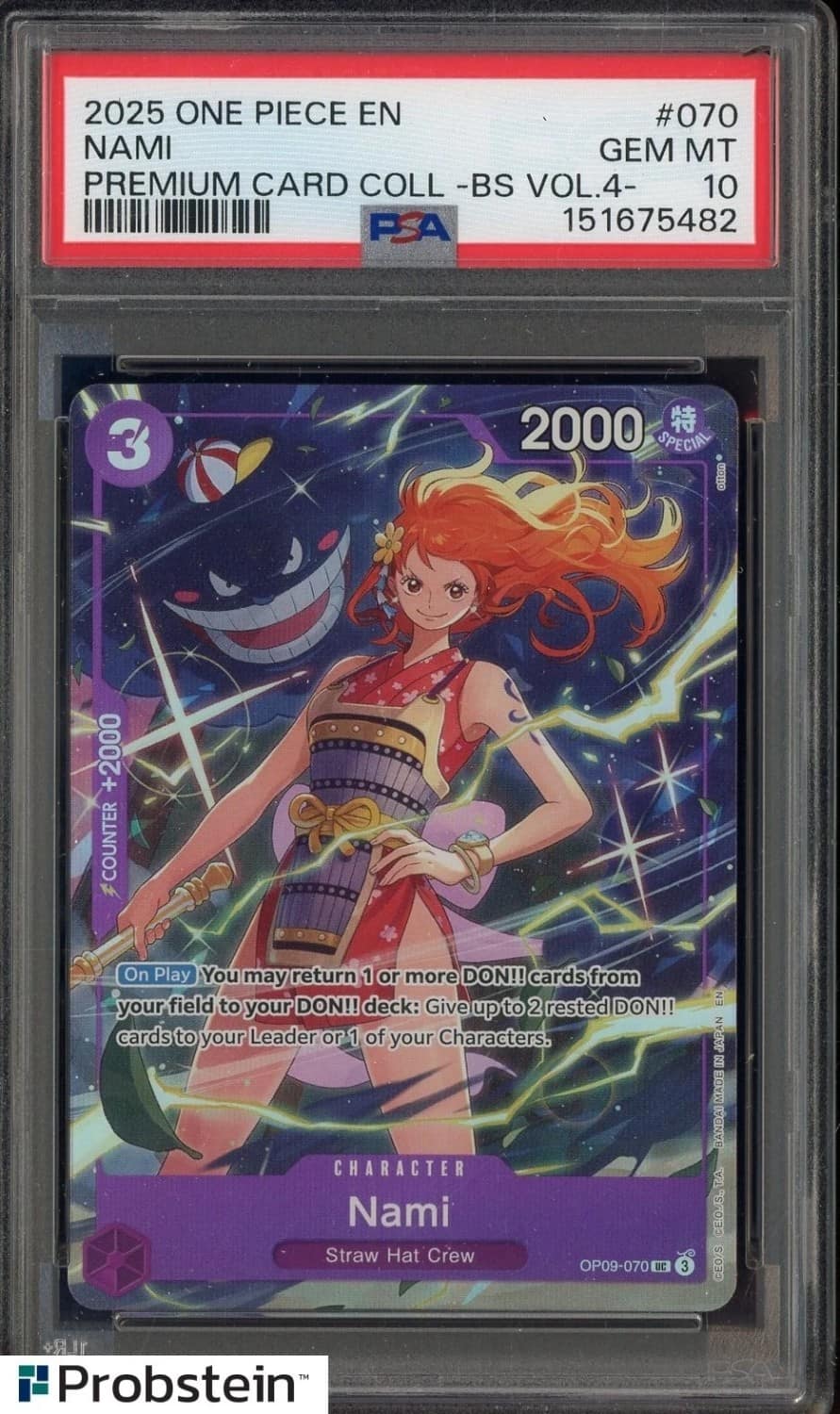 Nami