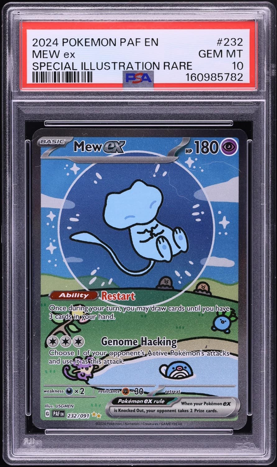 Mew Ex
