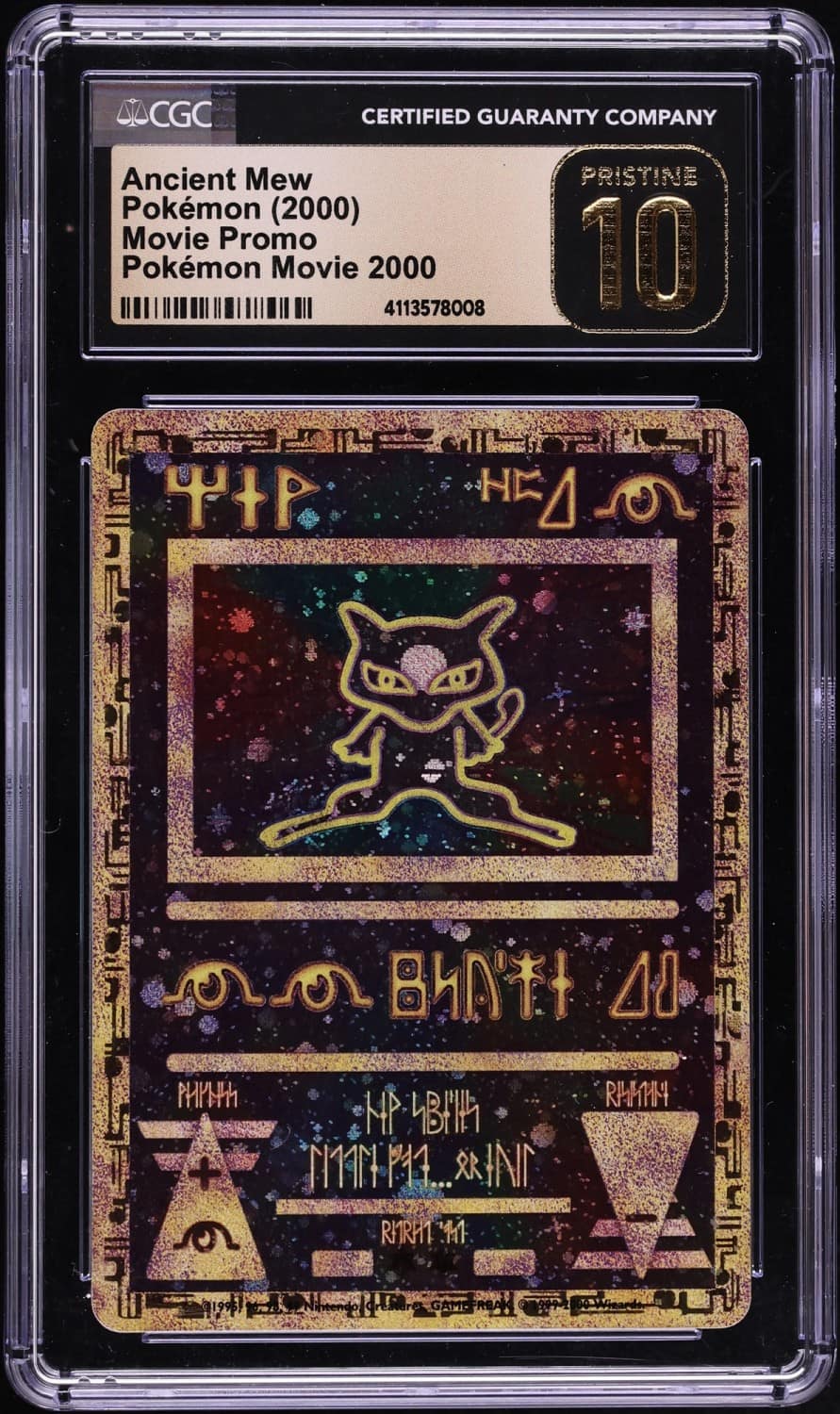 Ancient Mew
