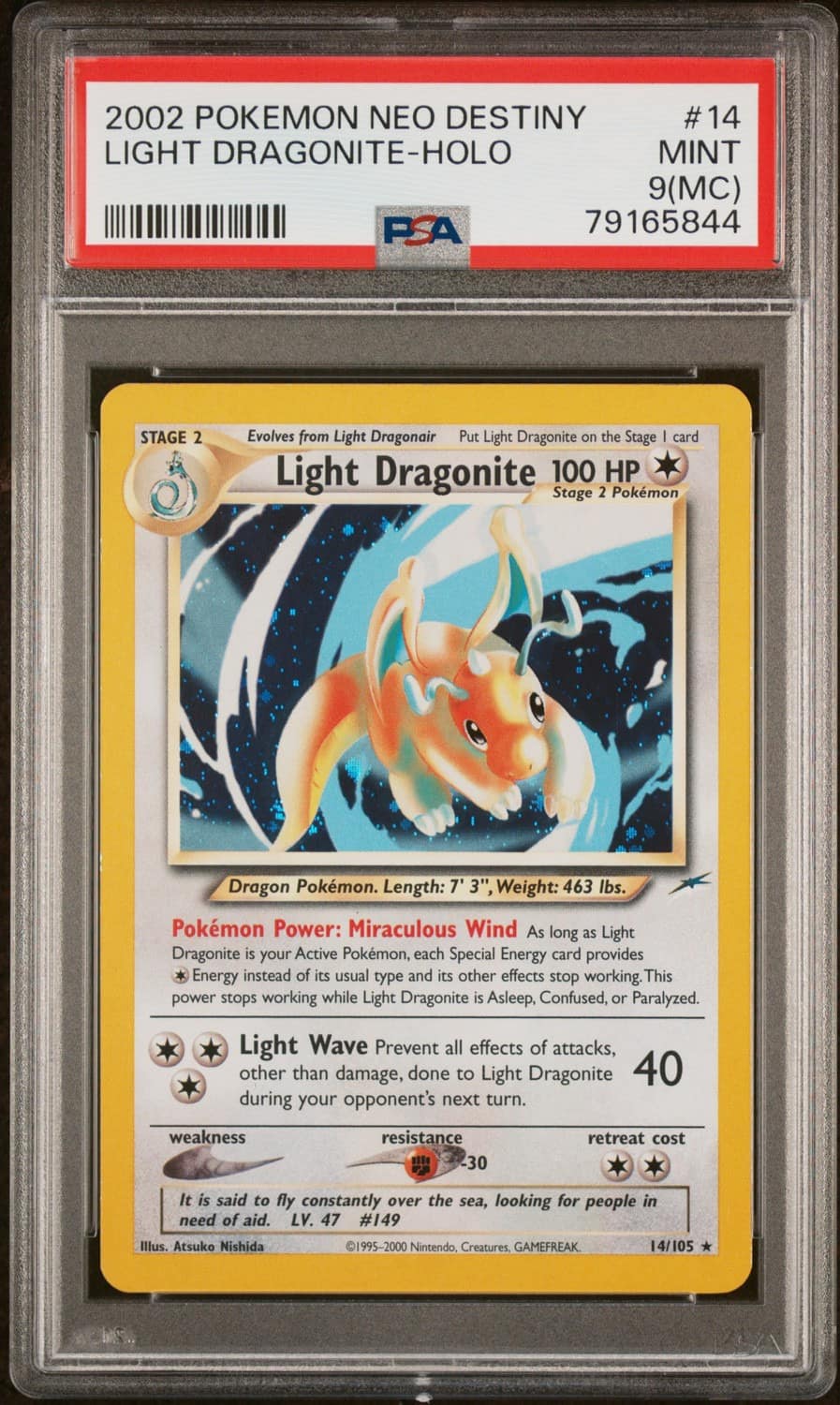 Light Dragonite