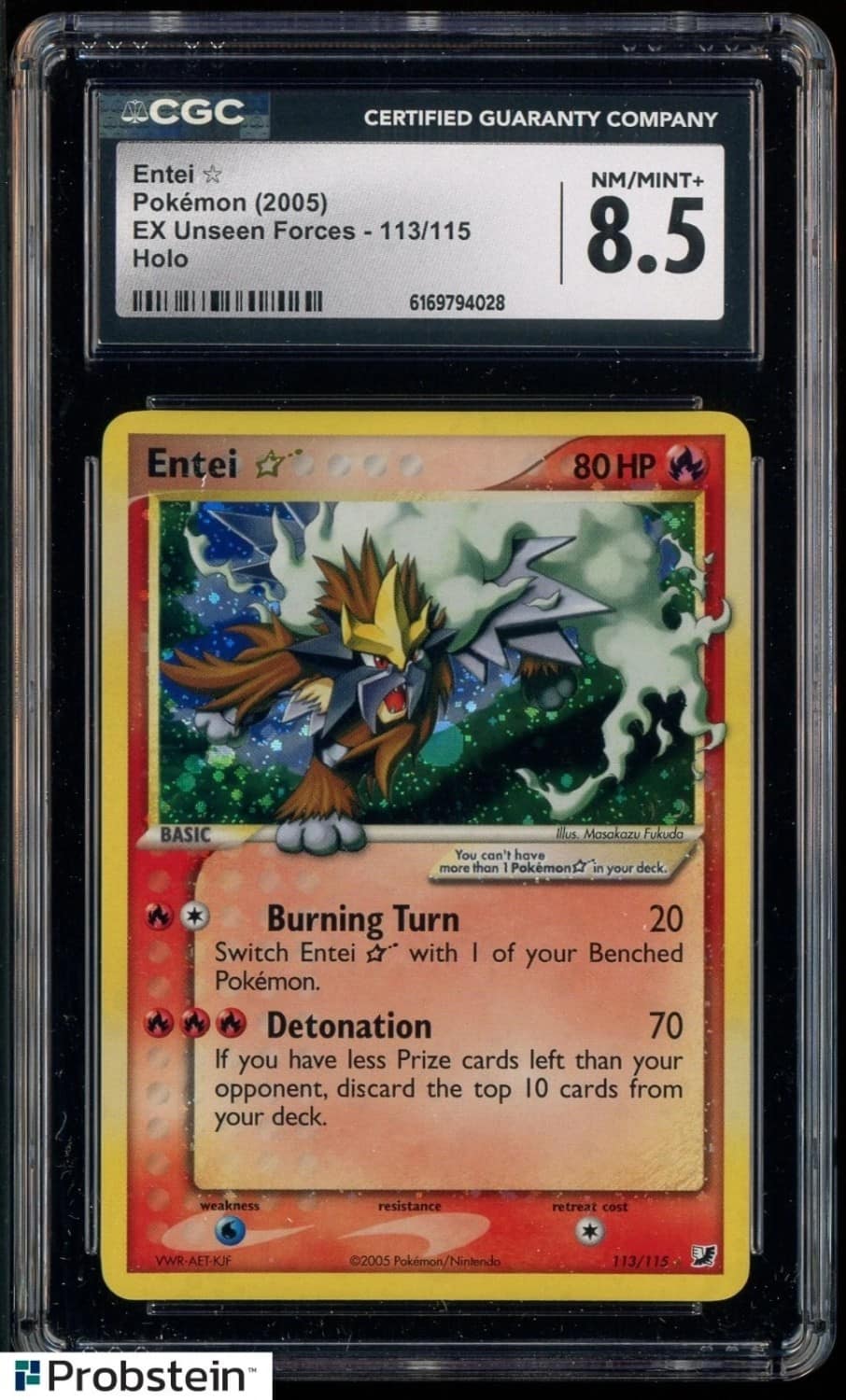 Entei