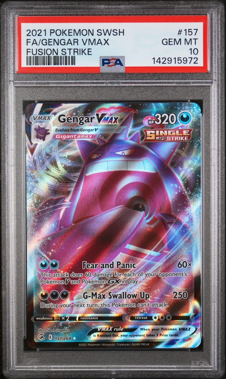 Gengar Vmax
