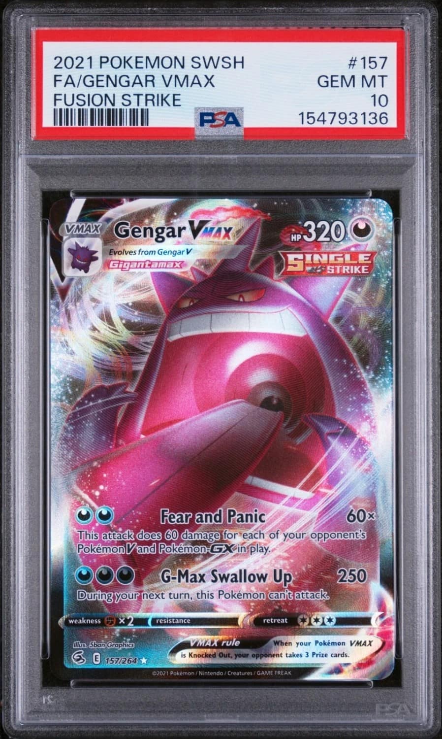 Gengar Vmax