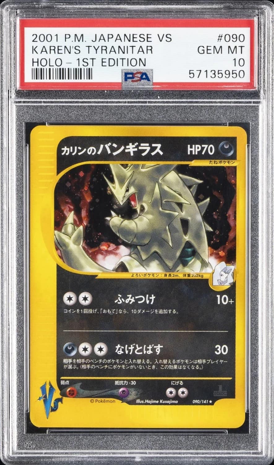 Karen'S Tyranitar