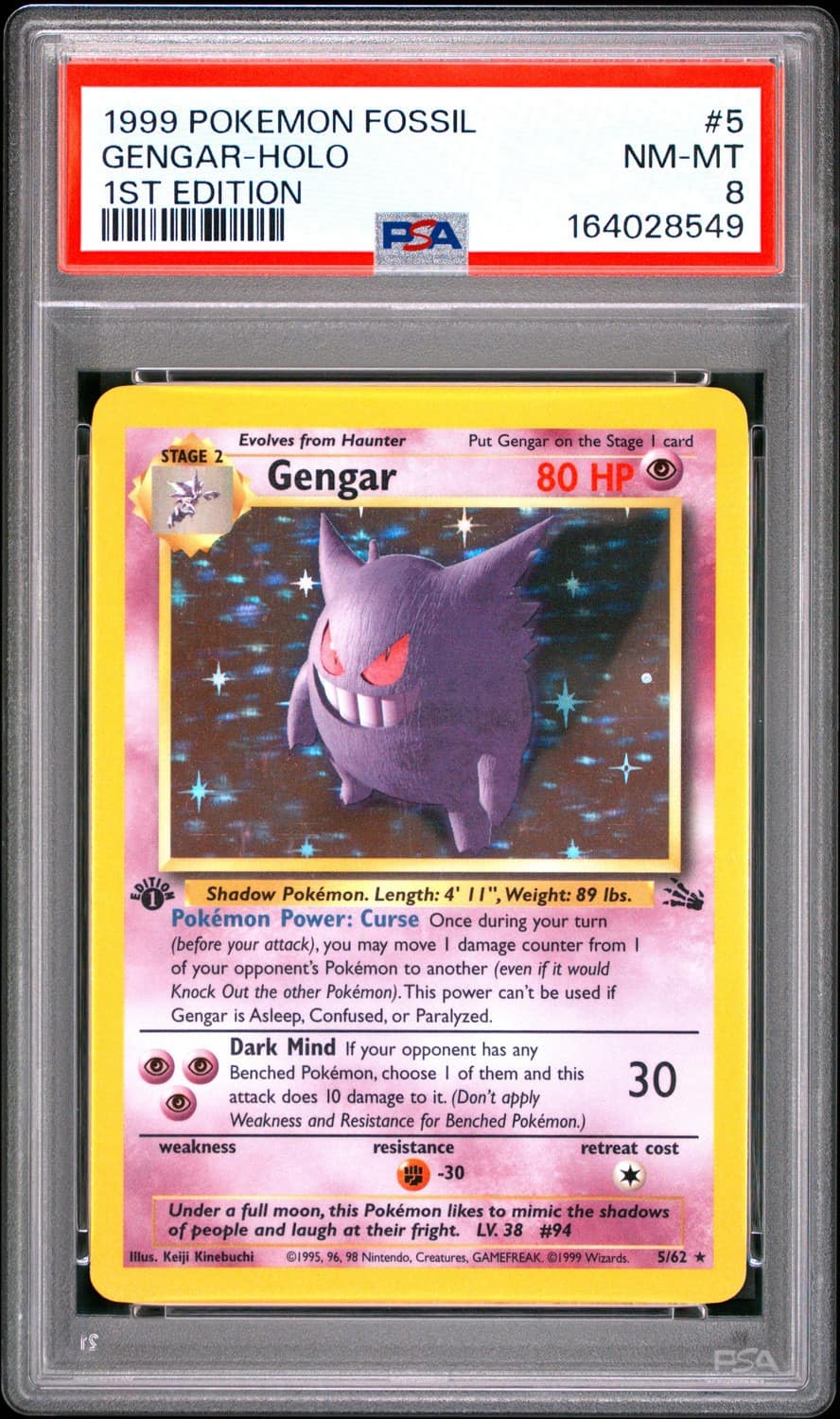 Gengar