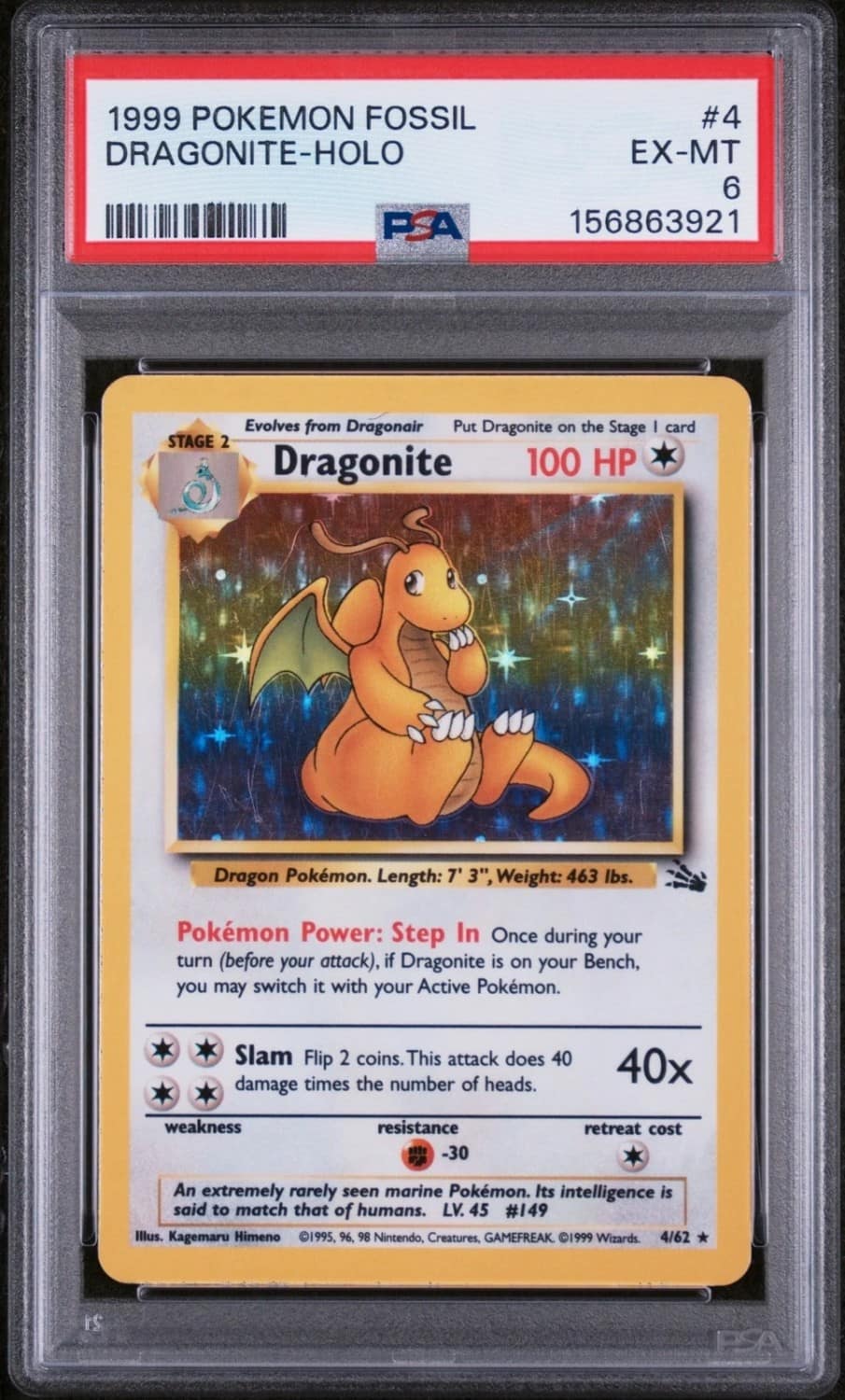 Dragonite