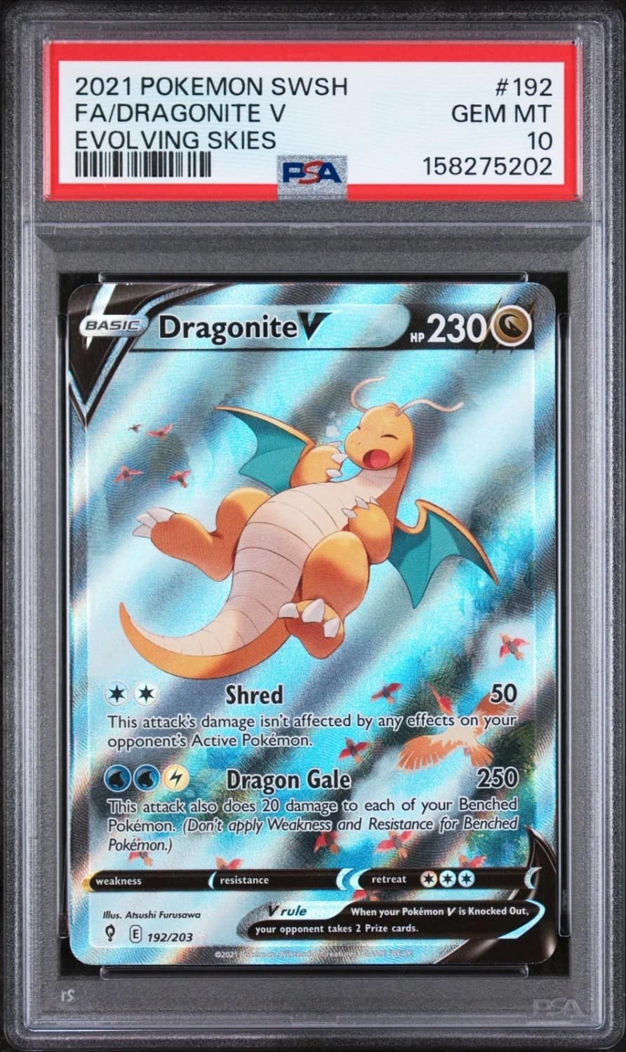 Dragonite V