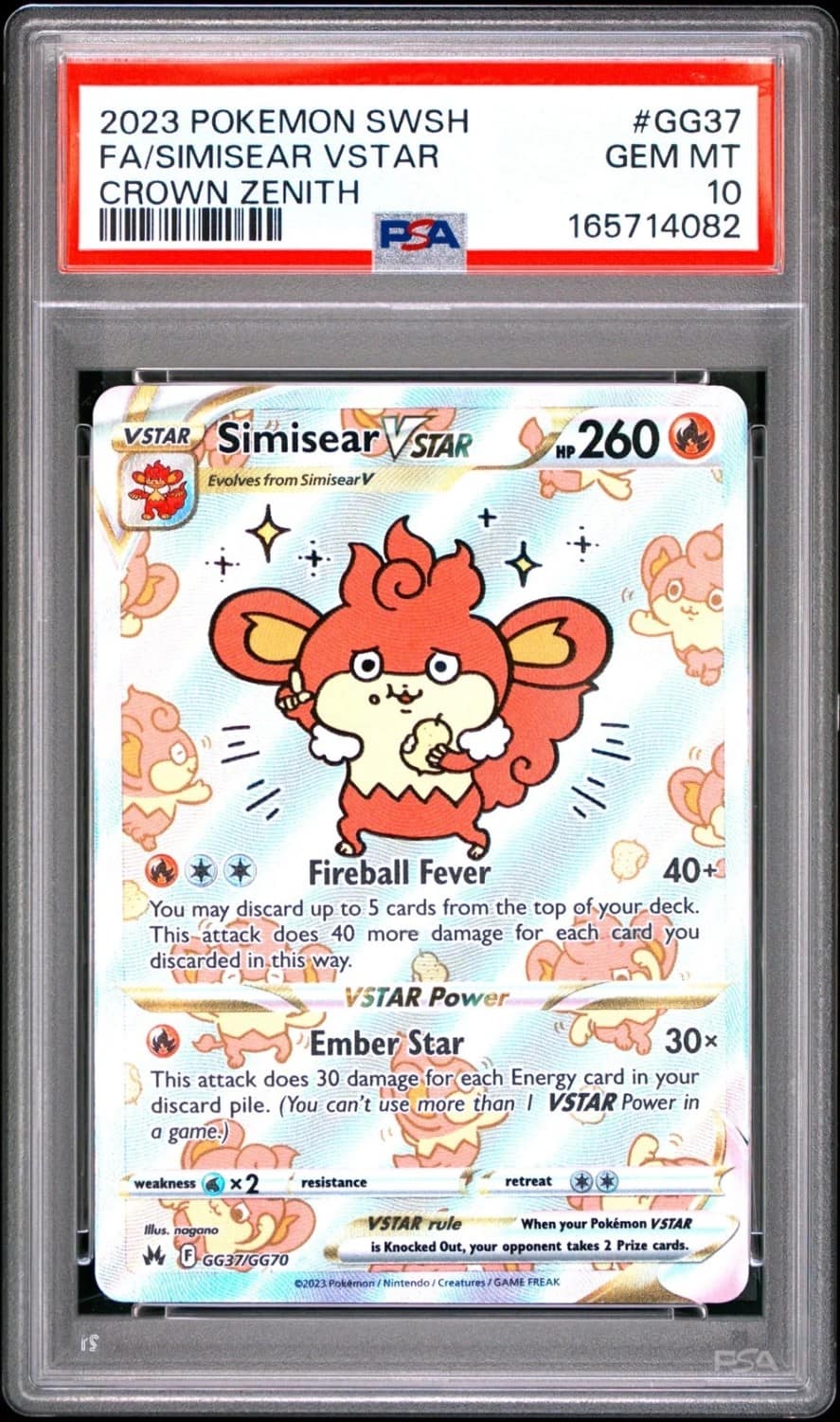 Simisear Vstar