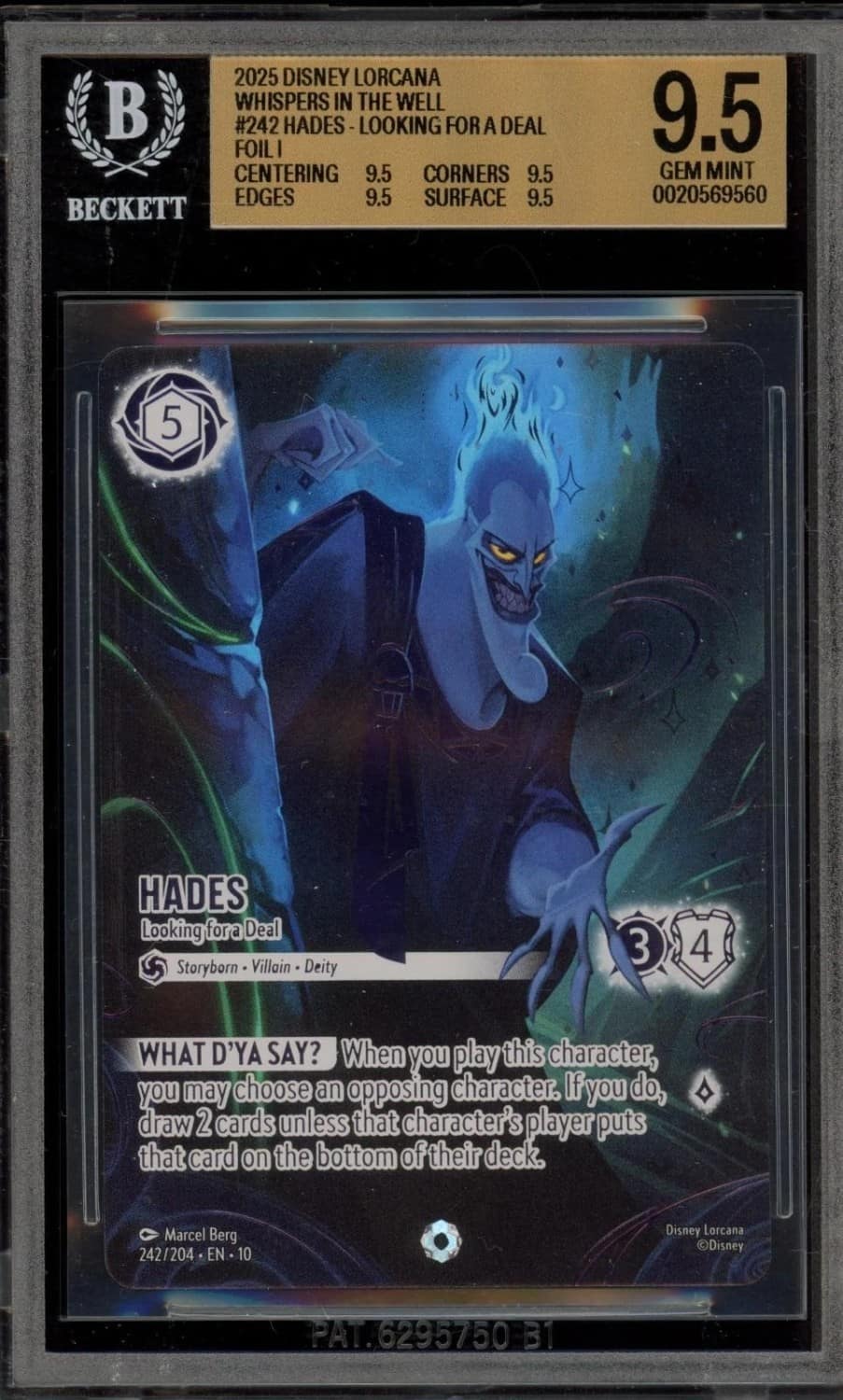 Hades