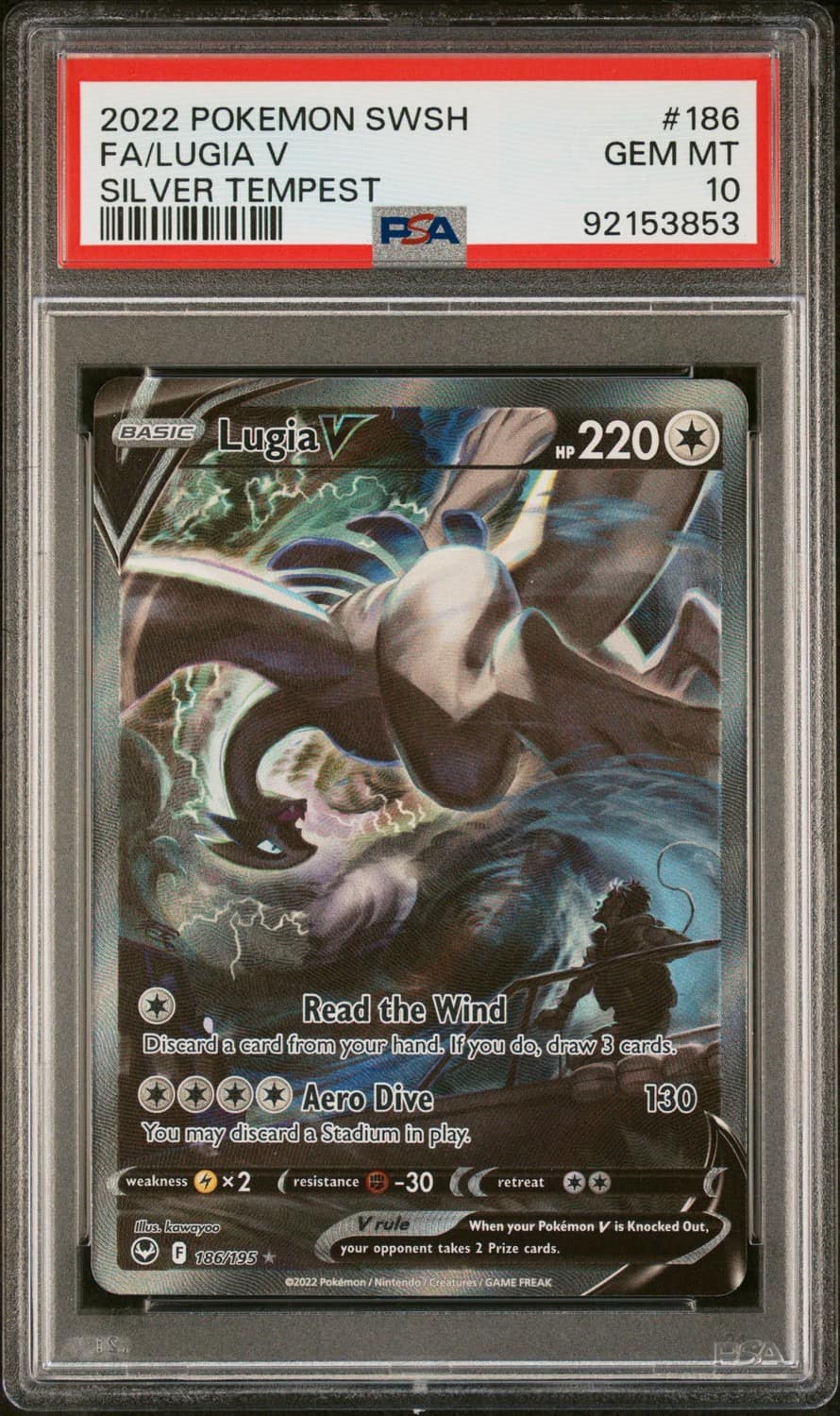 Lugia V