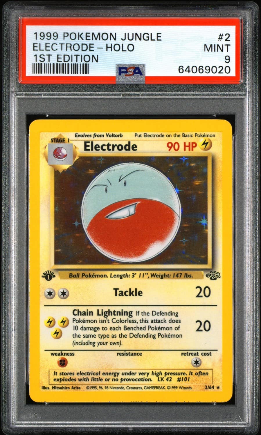 Electrode