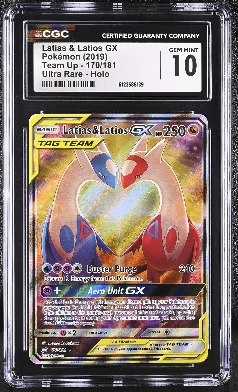 Latias & Latios Gx