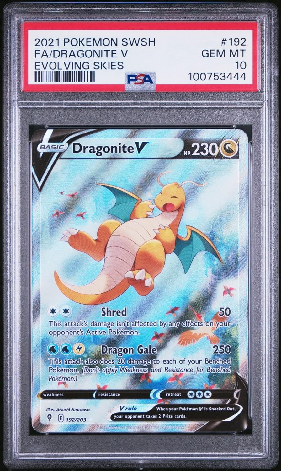 Dragonite V