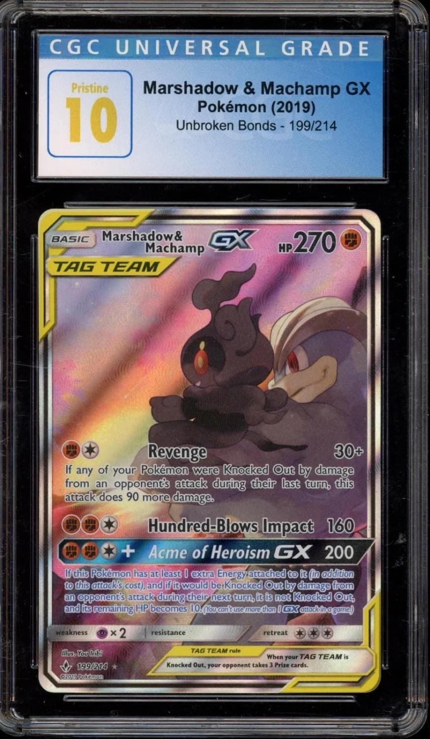 Marshadow & Machamp Gx