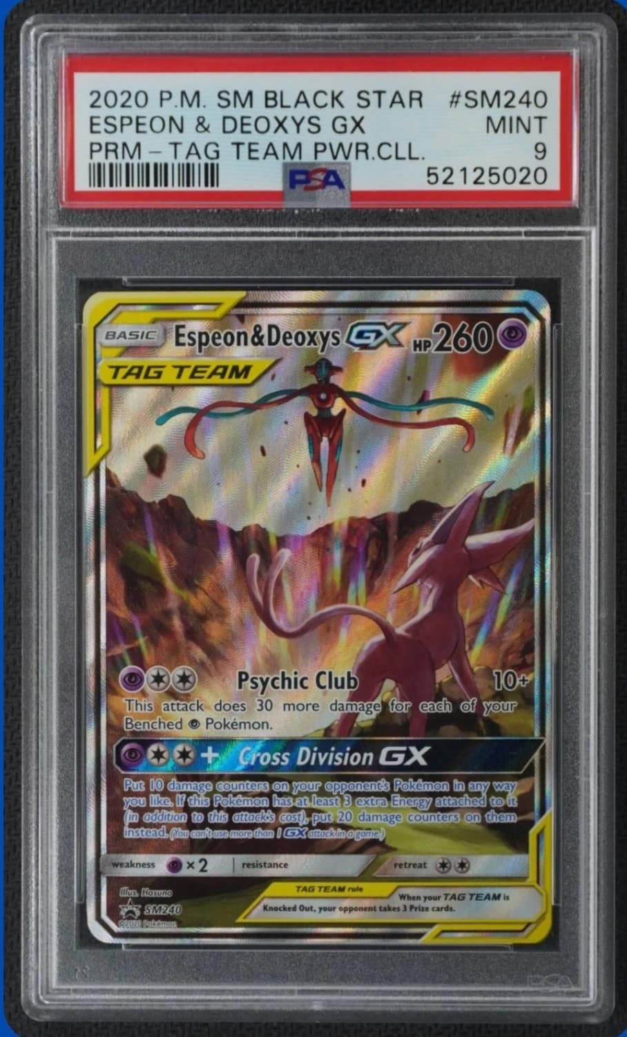 Espeon & Deoxys Gx