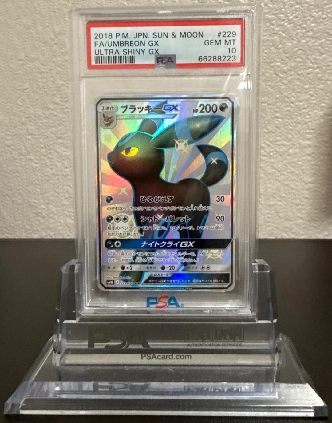 Umbreon Gx