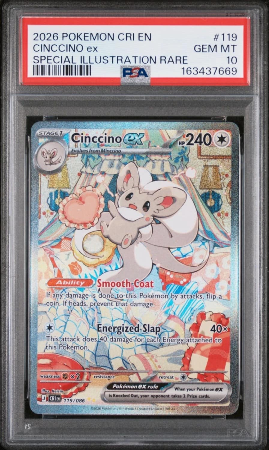Cinccino Ex