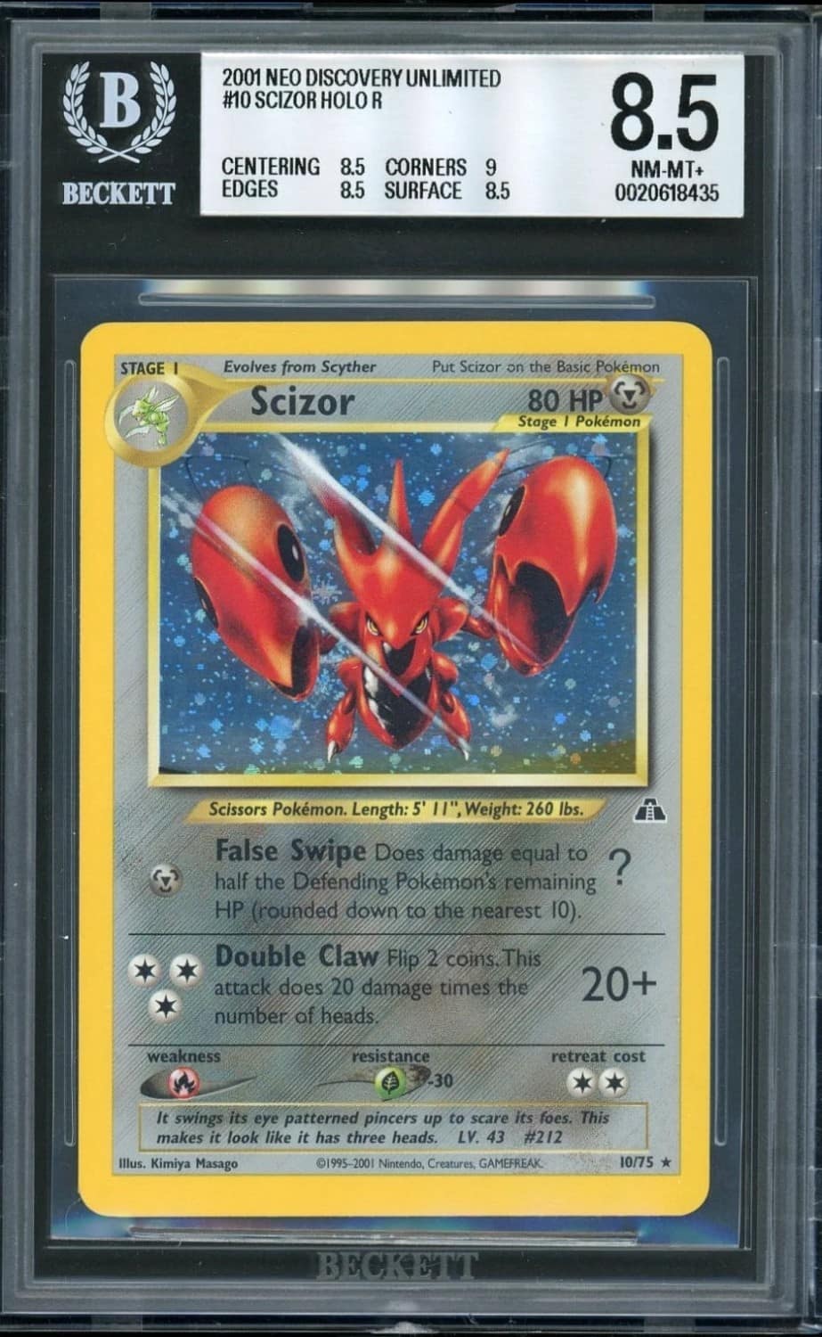 Scizor
